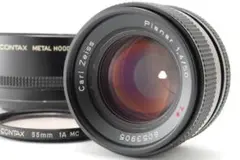 Item thumbnail for item 0756f881-d1a1-4b72-8353-e670f02e1be7