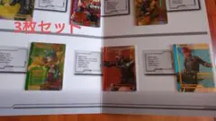 ヒロアカ 原画展 コレクションカード 3枚セット
