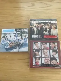 Snow Man BREAKOUT/君は僕のもの CD