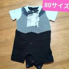 男の子　タキシード風 ベビー服 サイズ80　お宮参り　お祝　お出かけ　ロンパース