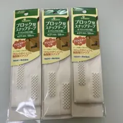 Item thumbnail for item 8da83b96-a952-4cfe-8c0f-47091a15c5bb