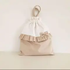ハンドメイド　お着替え袋　体操服袋　巾着