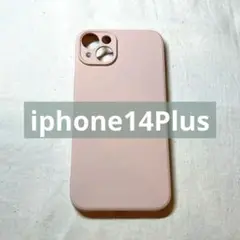 【✨特価✨】iphone14Plus　ケース　シリコン　マット　さらさら手触り