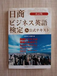 Item thumbnail for item c7dd688d-9bab-4a51-a79d-fca04209b88e