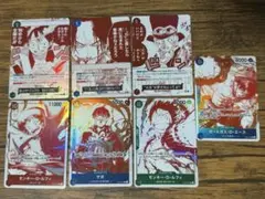 ワンピースカード 受け継がれる意志 トレジャー プロモ 7種