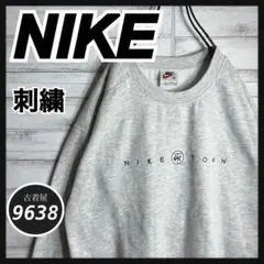 Item thumbnail for item 22e1ce37-5a9d-43ec-878f-83de71b7721f