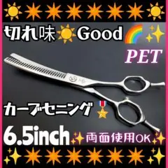 Item thumbnail for item 08298673-87d6-4cf7-8b3f-2484c9249785