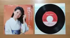 都はるみ・岡千秋 「浪花恋しぐれ」1983年5月 Ｂ面「恋のさだめ川」