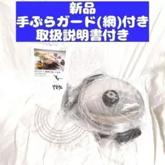 Item thumbnail for item 15eea28c-57f4-4533-ac9f-576758dc6c4f
