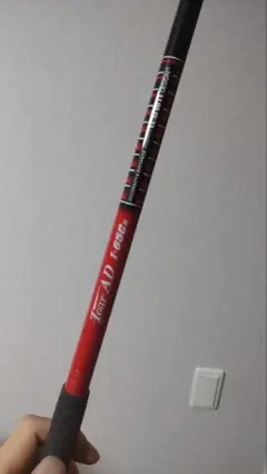 【良品】ツアーAD 65C ツアーAD