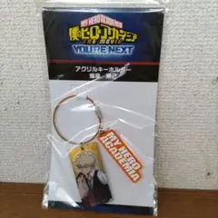 僕のヒーローアカデミア 爆豪勝己 キーホルダー