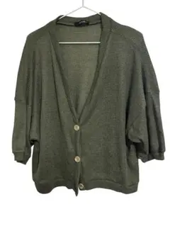 Item thumbnail for item efaac2d6-174c-4968-bd4c-61ce52261613