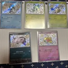 ポケモンカード シャイニートレジャー s まとめ売り