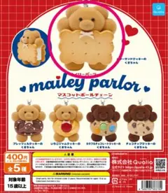 Item thumbnail for item ffde4ed7-4785-48e5-8c31-be55ee383c83