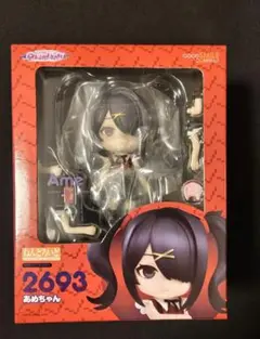 2025年最新】needy girl overdose ねんどろいどの人気アイテム