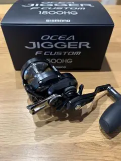 シマノ オシアジガー 1500HG