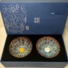 多治見焼　黄金孔雀天目釉花瓶　虎渓窯　若尾圭一　共箱付属➕萩焼系統？の花瓶付属 多治見焼 黄金孔雀天目釉花瓶 虎渓窯 若尾圭一 共箱付属➕萩