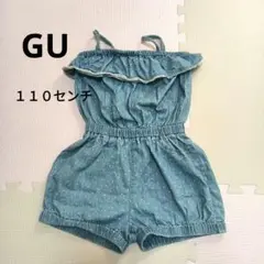 女の子サロペットGU