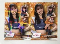 【山本まなみ】BBM 2024 チア 巨人 パラレル版 2枚セット