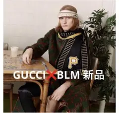【新品未使用】 GUCCI マフラー