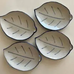 葉っぱ型皿 4枚セット