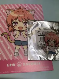 プリズムにゃんこ　西園寺レオ　アクキー　ポスカ　キンツア　キンプリ