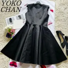 【美品】YOKOCHAN ハリ感フレアワンピース ドレス ブラック 38