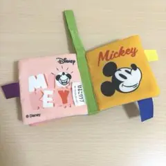 ひよこクラブ 布絵本 付録 ミッキー ベビー絵本