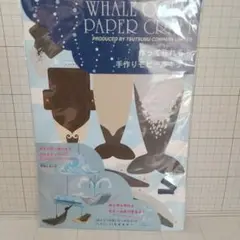 Item thumbnail for item 5adae3e9-6dbc-4845-93a0-9f351ecb6f4f