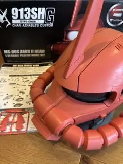 【激レア！】新品未使用　913SH シャア専用 1/12 ザクヘッド 携帯付き！ ソフトバンク、「シャア専用ケータイ」の予約受付開始