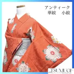 Item thumbnail for item 4bd0d8b2-c226-4556-8a69-e8931645cfe9