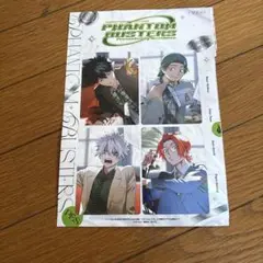 ジャンプスクエア7月号 付録 ファントムバスターズ　ジャンプSQ
