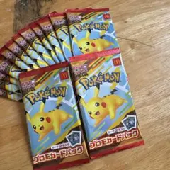 未開封ポケモンカード17パック