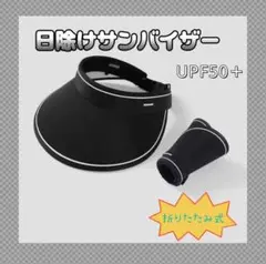 Item thumbnail for item 9bd6450e-b24d-48bd-a8cb-49daf713330d