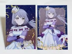 湊友希那　トレーディングメタリックポストカード ホワイトミニドレス ver.