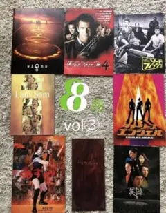 ③映画パンフレット /チャーリーズエンジェル　キャメロン/上戸彩他　バラ売り可
