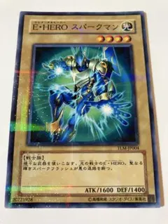 E・HERO スパークマン TLM-JP004 NP