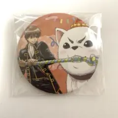 銀魂　J-WORLD 定春厄よけ大師　缶バッジ　桂　定春 Amazon.co.jp: 銀魂 J-WORLD 定春厄よけ大師 ゲーム景品缶バッジ