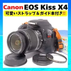 Item thumbnail for item b5ec445f-d708-4b29-8fd0-a455204cbe59