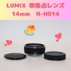 Item thumbnail for item 0d63a3b9-deec-4c69-acac-3d3f38b68da5