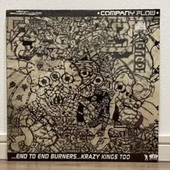 Company Flow - End to End Burners