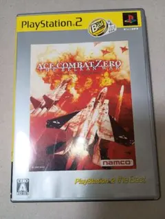 PS2 エースコンバットゼロ　ザ・ベルカン・ウォー　The BEST