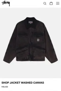 STUSSY WASHED CANVAS SHOP JACKET M