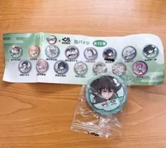 ☆ くら寿司 時透無一郎 缶バッジ ☆ 鬼滅の刃 寿司 ランダム ジャンプ レア