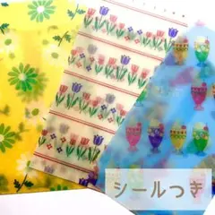 【レトロフラワー】シールつき ハンドメイドポチ袋 6枚