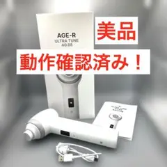 Item thumbnail for item ea4fca40-a0b3-48db-a9bd-9b7573929b36