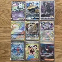 ポケモンカード【傷あり品まとめ売り】SAR/HR/RR/K/Rプロモカード