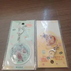 初音ミク アクリルキーホルダー 2個セット