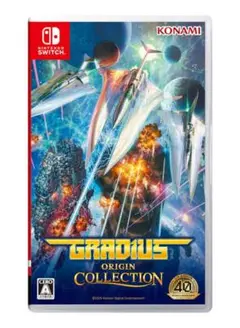 25年8月7発売 グラディウス オリジナル コレクション
