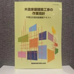 Item thumbnail for item 9132aaad-5154-4675-b27c-11fe4fb5b7dc